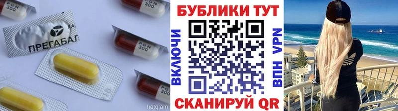 Ecstasy 300 mg даркнет какой сайт Отрадная даркнет сайт