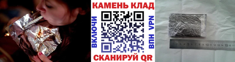 хочу наркоту  omg ссылки  ГАШ Ice-O-Lator  Отрадная 