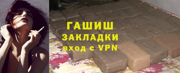твердый Алексеевка