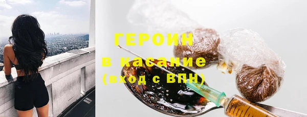 прущие крисы Алексин