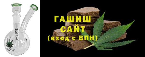 ПСИЛОЦИБИНОВЫЕ ГРИБЫ Переславль-Залесский