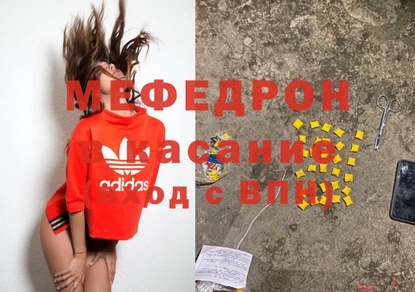 твердый Алексеевка