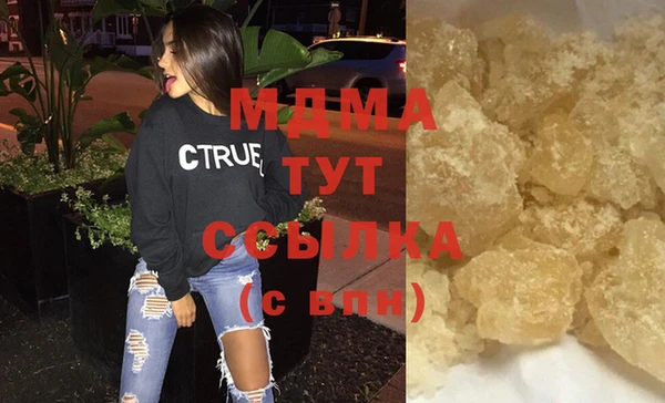 дурь Алзамай