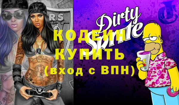 дурь Алзамай