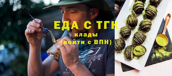 прущие крисы Алексин