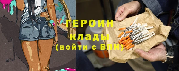 прущие крисы Алексин