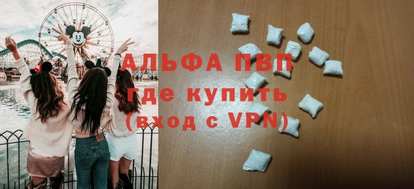 твердый Алексеевка