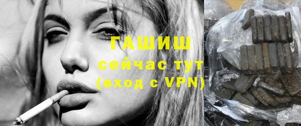 дурь Алзамай