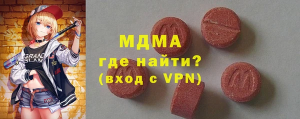 твердый Алексеевка