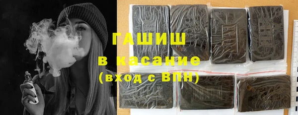 герыч Пестово
