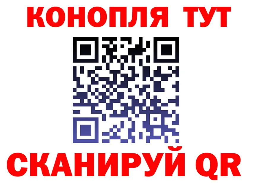 Альфа ПВП Соль рабочий сайт это блэк спрут Отрадная